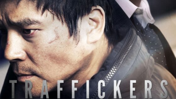 Traffickers