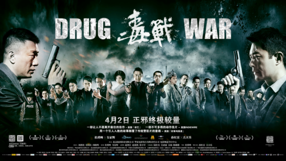 drug war