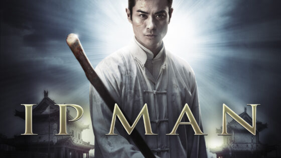 ip man