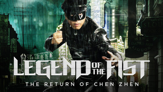 legend of the fist the return of chen zhen