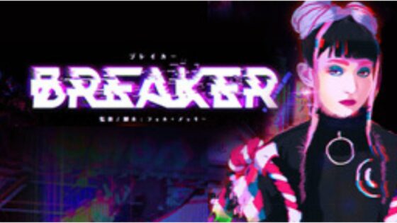 breaker